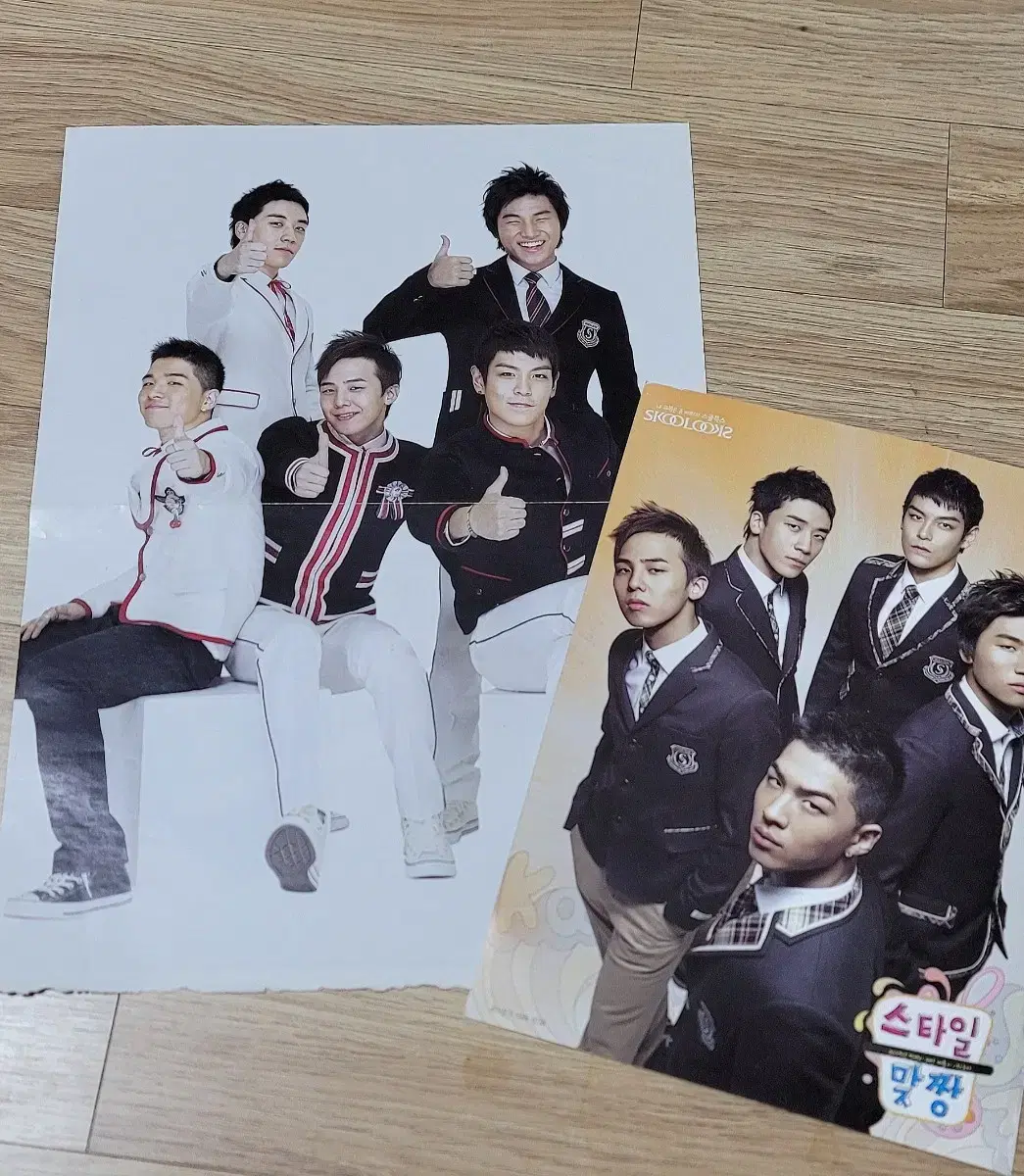 thumbnail-7